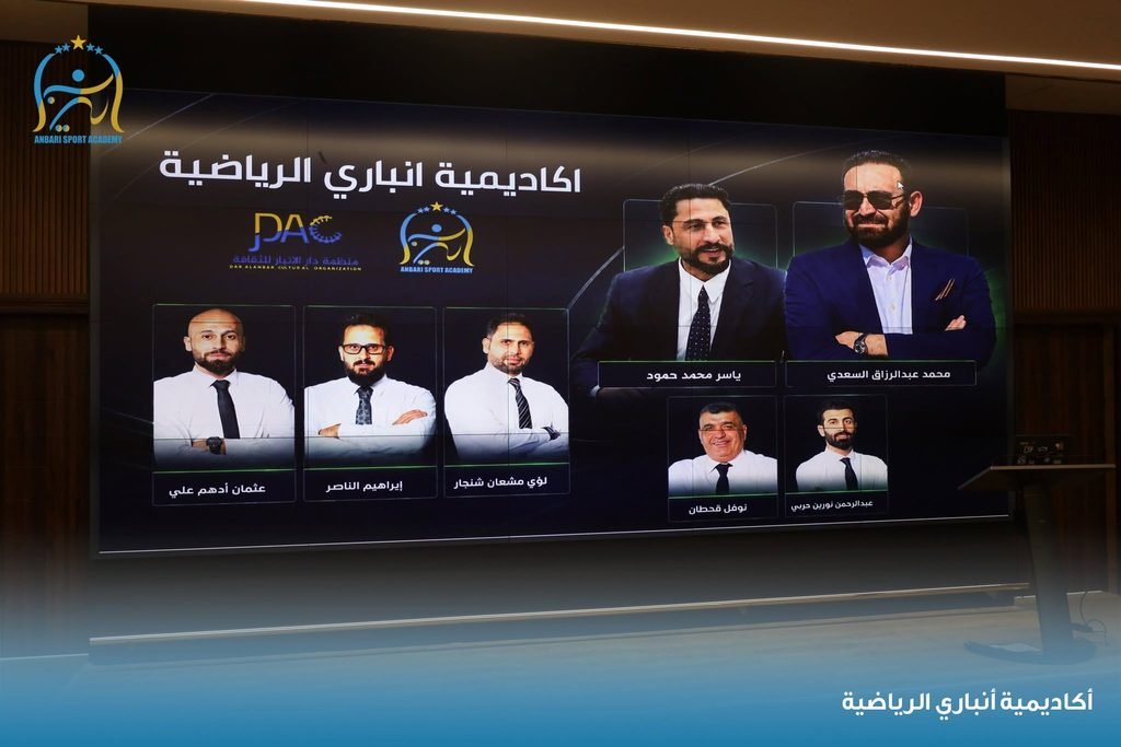 بناء العقول قبل الأبدان.. ومن هنا نصنع الأبطال