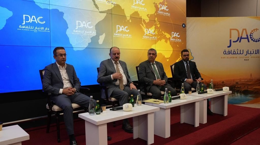 Now | The Seminar “Iraq’s Future and Its Role in the Region” Is Underway